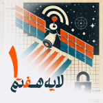 1 - فیلتربان