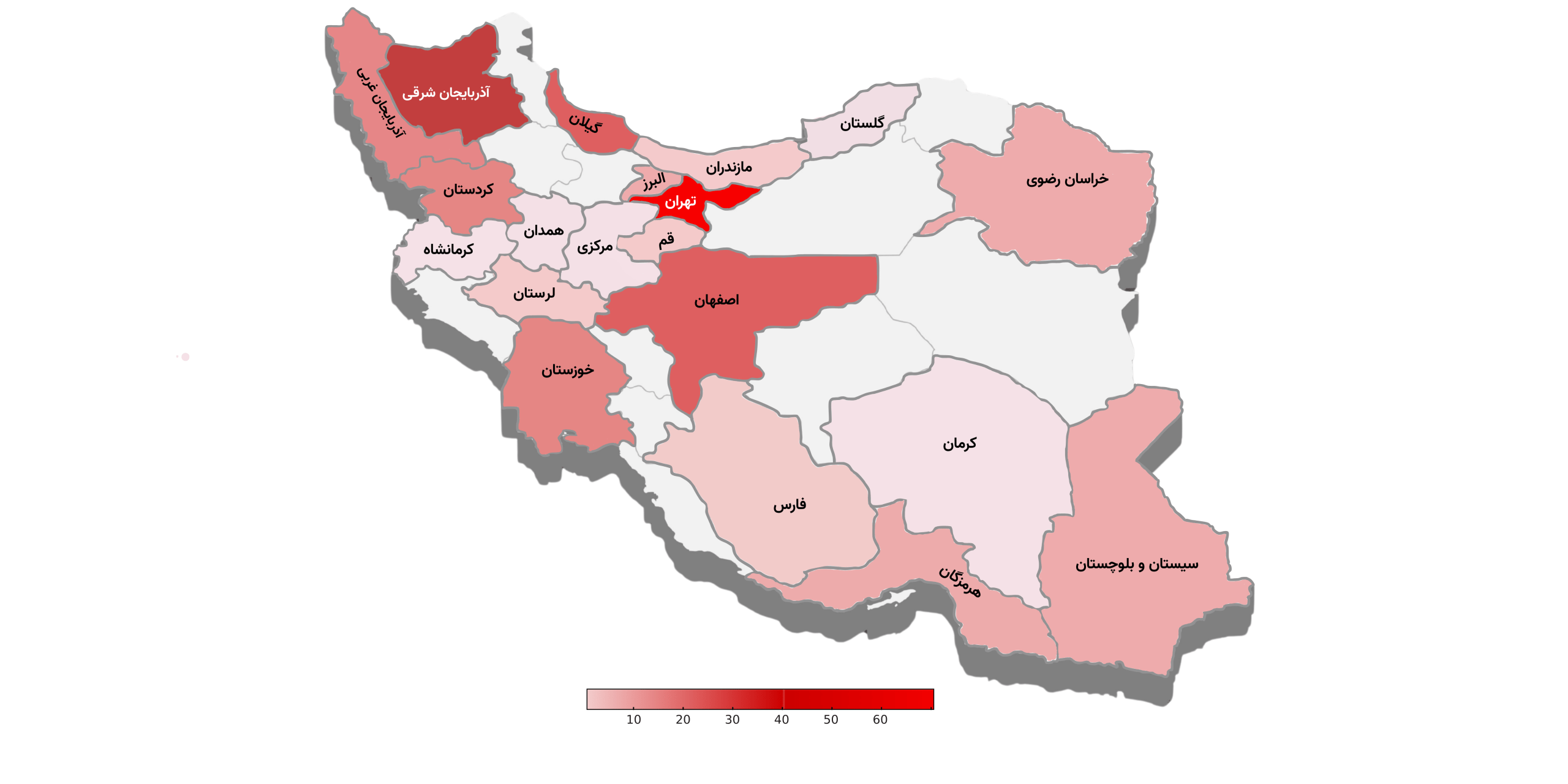 6 - فیلتربان