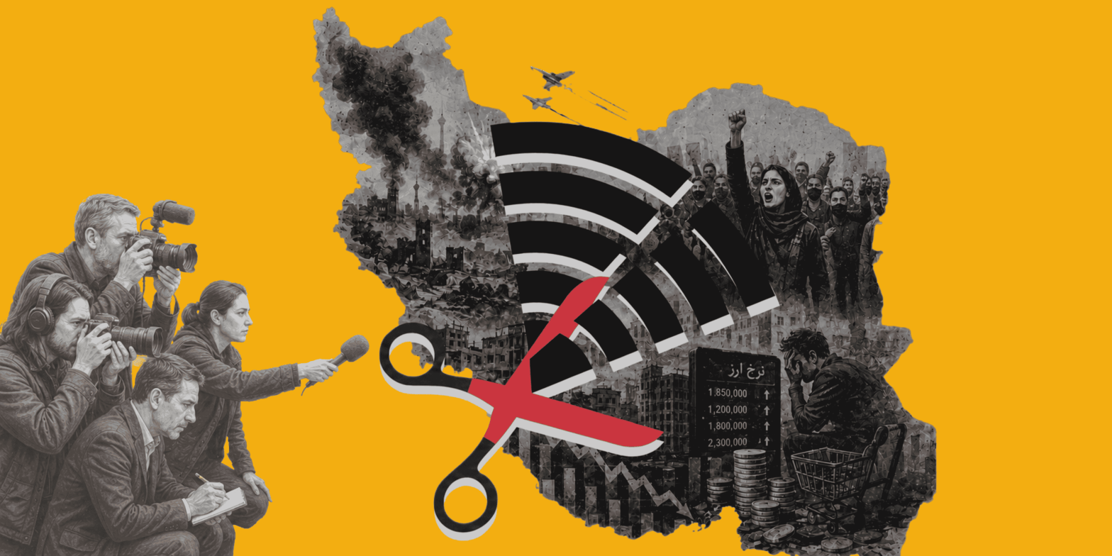 Collage showing journalists filming protests in Iran, overlaid with imagery of conflict and money on an orange background.