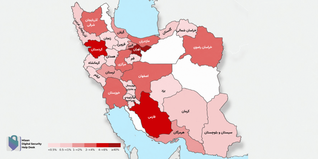 Iran map with provinces labeled in Persian and red shading indicating higher risk; legend at bottom left shows risk ranges.
