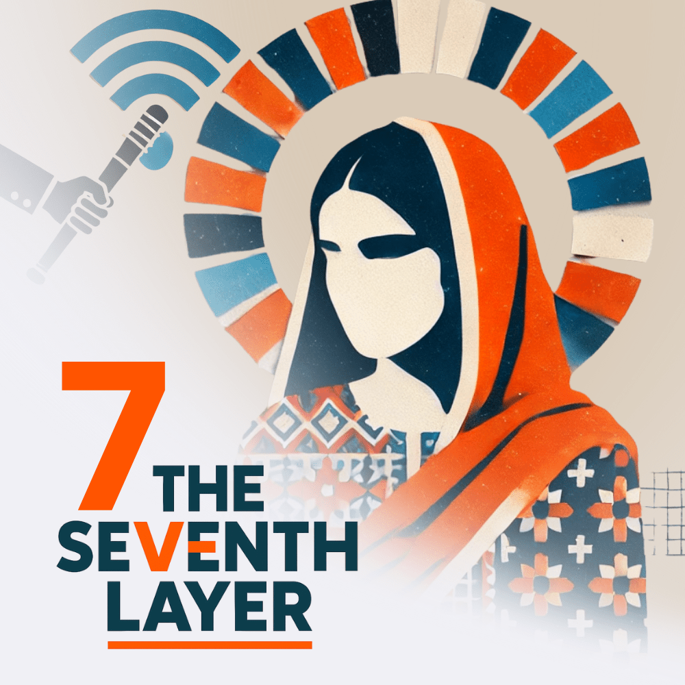 7 - Filterwatch