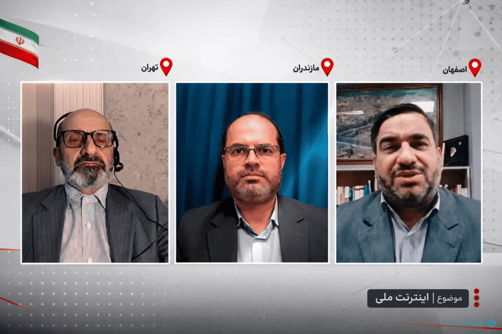 2 - Filterwatch Three men in separate video frames on a news-style backdrop; left: Tehran, center: Mashhad, right: Isfahan, with Iran flag motif top-left.
