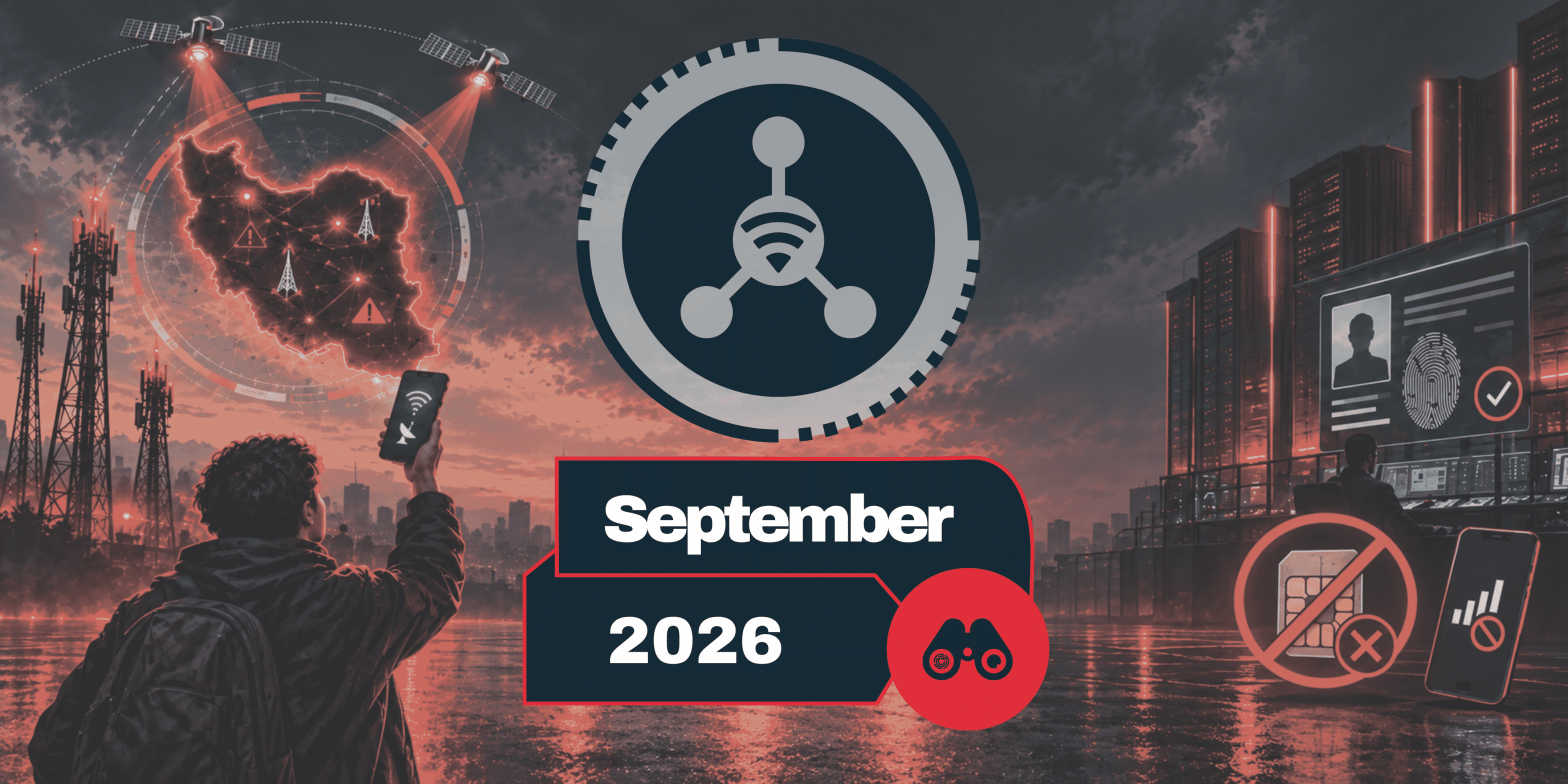 Cybersecurity-themed banner showing a network icon, connected nodes, and a bold 'September 2026' label over a red-tinted city skyline at sunset with satellites overhead.