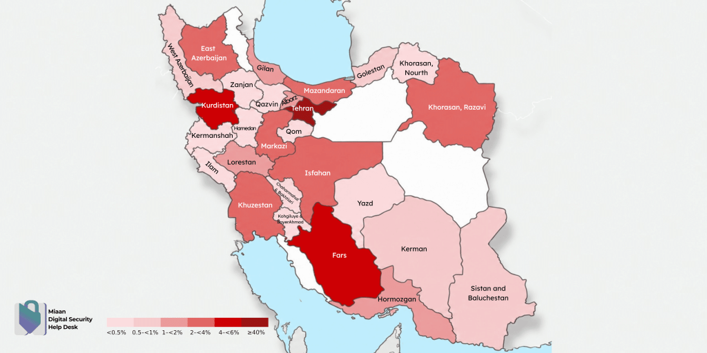 Color-coded map of Iran's provinces with red to pink shading indicating regional values; legend shows ranges like