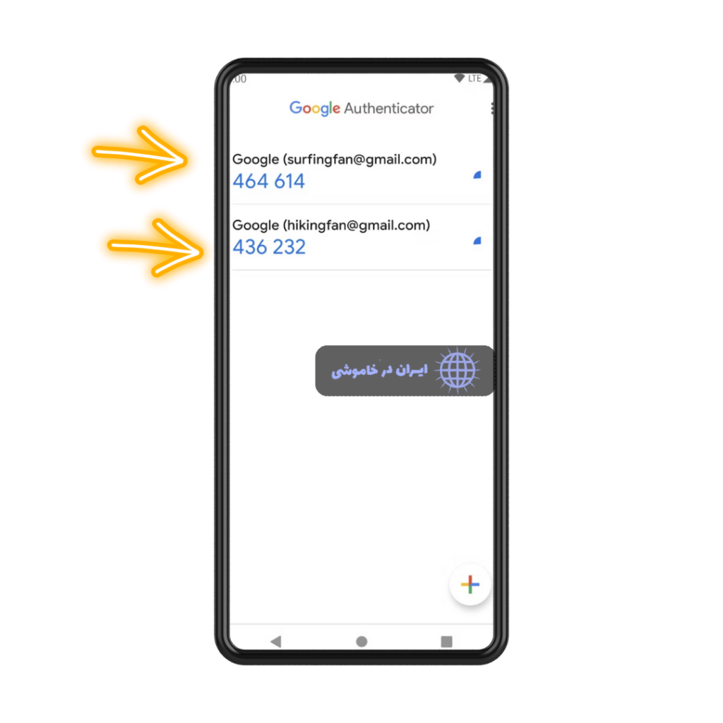 4 - ایران در خاموشی